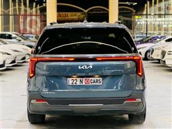 کیا کەرنیڤاڵ